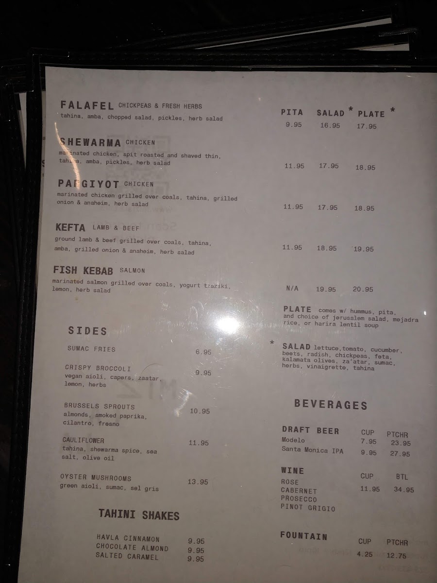 Mizlala West Adams Menu - Image 5